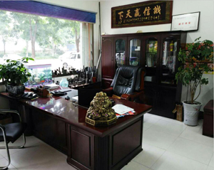 關（guān）於我們